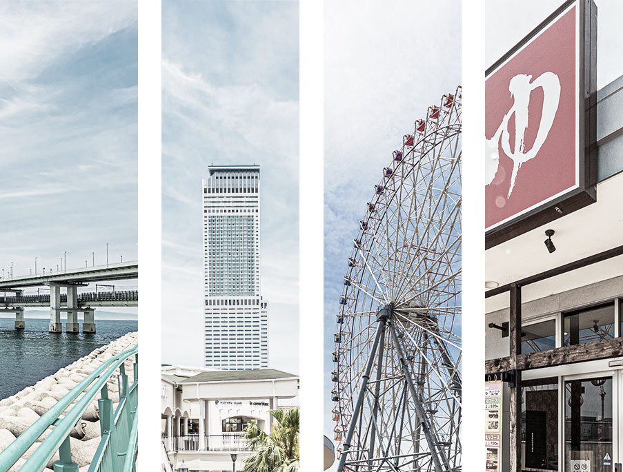 画像:りんくうタウンですべき事